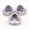 Longteng crafts exquisite heart shaped tins with custom printing and surface finishes for bulk orders. Each durable heart shape tin box is made with fine workmanship and strict quality standards. Get in touch today for a free custom quote.